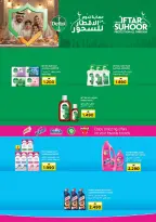 Ofertas de Nesto  Al Amerat  de 22 a 28 febrero Ahorros de fin de mes - Página 28