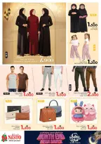 Ofertas de Nesto  Al Amerat  de 22 a 28 febrero Ahorros de fin de mes - Página 37