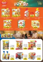 Ofertas de Nesto  Al Amerat  de 22 a 28 febrero Ahorros de fin de mes - Página 6