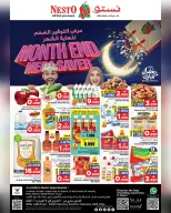 Ofertas de Nesto Oman de 22 a 28 febrero 2026 Ahorros de fin de mes - Página 1