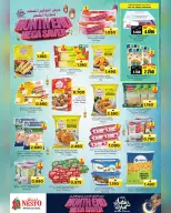 Ofertas de Nesto Oman de 22 a 28 febrero 2026 Ahorros de fin de mes - Página 6