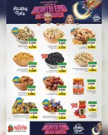 Ofertas de Nesto Oman de 22 a 28 febrero 2026 Ahorros de fin de mes - Página 2