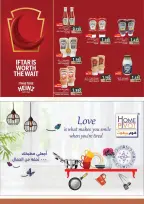 Ofertas de Mercados Ramez Oman de 22 febrero a 4 marzo 2026 Ofertas del mercado de Ramadán - Página 31