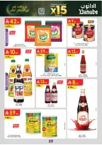 Ofertas de Danube  Región occidental  de 18 a 24 febrero Ofertas de Ramadán Mubarak - Página 11