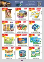 Ofertas de Danube  Región occidental  de 18 a 24 febrero Ofertas de Ramadán Mubarak - Página 21