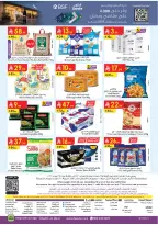 Ofertas de Danube  Región occidental  de 18 a 24 febrero Ofertas de Ramadán Mubarak - Página 29