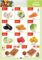Ofertas de Danube  Región central  de 18 a 24 febrero Ofertas de Ramadán Mubarak - Página 2