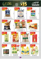Ofertas de Danube  Región central  de 18 a 24 febrero Ofertas de Ramadán Mubarak - Página 12