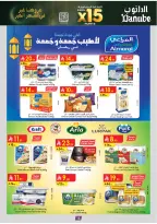 Ofertas de Danube  Región central  de 18 a 24 febrero Ofertas de Ramadán Mubarak - Página 20
