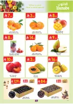 Ofertas de Danube  Región central  de 18 a 24 febrero Ofertas de Ramadán Mubarak - Página 3