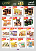 Ofertas de Danube  Región central  de 18 a 24 febrero Ofertas de Ramadán Mubarak - Página 22