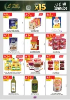 Ofertas de Danube  Provincia Oriental  de 18 a 24 febrero Ofertas de Ramadán Mubarak - Página 16