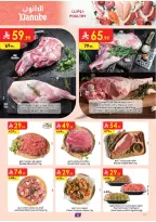 Ofertas de Danube  Provincia Oriental  de 18 a 24 febrero Ofertas de Ramadán Mubarak - Página 8