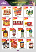 Ofertas de Danube  Tabuk  de 18 a 24 febrero Ofertas de Ramadán Mubarak - Página 13