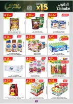 Ofertas de Danube  Tabuk  de 18 a 24 febrero Ofertas de Ramadán Mubarak - Página 18