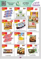 Ofertas de Danube  Tabuk  de 18 a 24 febrero Ofertas de Ramadán Mubarak - Página 23