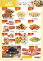 Ofertas de Danube  Tabuk  de 18 a 24 febrero Ofertas de Ramadán Mubarak - Página 7