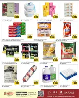 Offres Nesto Hypermarchés Koweït de 23 à 24 février 2026 Offres du lundi et du mardi