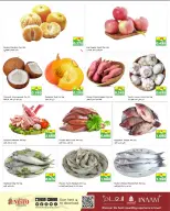 Offres Nesto Hypermarchés Koweït de 23 à 24 février 2026 Offres du lundi et du mardi