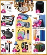 Marza Hypermarket Qatar Offers from 23 to 28 February 2026 Ramadan Mubarak Offers