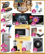 Marza Hypermarket Qatar Offers from 23 to 28 February 2026 Ramadan Mubarak Offers