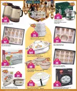Marza Hypermarket Qatar Offers from 23 to 28 February 2026 Ramadan Mubarak Offers
