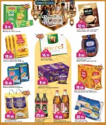 Marza Hypermarket Qatar Offers from 23 to 28 February 2026 Ramadan Mubarak Offers