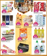 Marza Hypermarket Qatar Offers from 23 to 28 February 2026 Ramadan Mubarak Offers