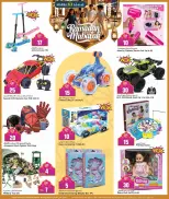 Marza Hypermarket Qatar Offers from 23 to 28 February 2026 Ramadan Mubarak Offers