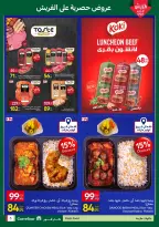 Carrefour Egypt Offers from 23 to 25 February 2026 Fresh deals - Page 5