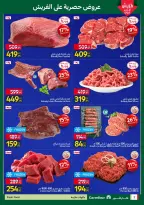 Carrefour Egypt Offers from 23 to 25 February 2026 Fresh deals - Page 2