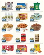 Oncost  Sulaibiya, Hawalli, Fahaheel, Abbasiya, Farwaniya and Jahra  Offers from 23 to 24 February Monday and Tuesday offers