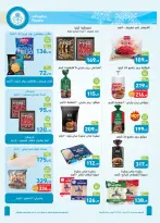 Othaim Markets Egypt Offers from 23 February to 4 March 2026 Ramadan Kareem Offers - Page 10