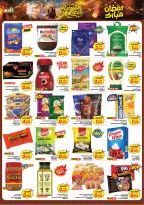 Mark & Save  Dajeej  Offers from 22 to 24 February Ramadan Mubarak Offers