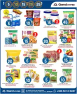 Grand Hypermarket  Riyadh  Offers from 22 to 24 February Ramadan Kareem Offers