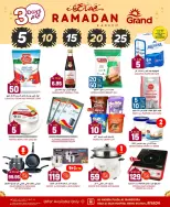 Grand Hypermarket  Riyadh  Offers from 22 to 24 February Ramadan Kareem Offers