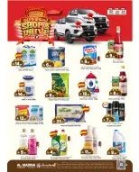 Ofertas de Hipermercado Al Madina Arabia Saudita de 22 a 24 febrero 2026 Ofertas del Día del Fundador - Página 6