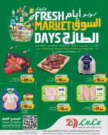 Lulu  Tabuk, Jeddah, Yanbu and khamis mushait  Offers from 22 to 24 February Fresh Market Deals - Page 6