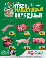 Lulu  Riyadh, Hail, Al Kharj and Unayzah  Offers from 22 to 24 February Fresh Market Deals - Page 4