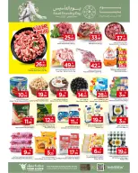 Ofertas de Mark & Save  Al Hassa  de 22 a 24 febrero Ofertas del Día del Fundador - Página 5