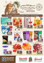 Ofertas de Nesto  Provincia Oriental  de 22 a 24 febrero Ofertas del Día del Fundador - Página 1