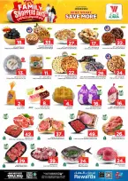 Ofertas de Hipermercado Al Wafa Arabia Saudita de 22 a 24 febrero 2026 Ofertas del día de compras familiares - Página 2