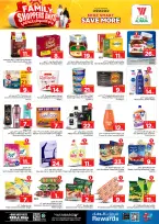 Ofertas de Hipermercado Al Wafa Arabia Saudita de 22 a 24 febrero 2026 Ofertas del día de compras familiares - Página 3