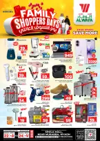 Ofertas de Hipermercado Al Wafa Arabia Saudita de 22 a 24 febrero 2026 Ofertas del día de compras familiares - Página 4