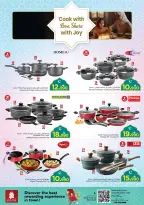 Ofertas de Nesto Oman de 23 a 28 febrero 2026 Ofertas de Ramadán Mubarak - Página 2