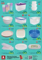 Ofertas de Nesto Oman de 23 a 28 febrero 2026 Ofertas de Ramadán Mubarak - Página 11