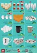 Ofertas de Nesto Oman de 23 a 28 febrero 2026 Ofertas de Ramadán Mubarak - Página 13