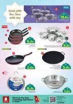 Ofertas de Nesto Oman de 23 a 28 febrero 2026 Ofertas de Ramadán Mubarak - Página 3