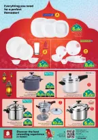 Ofertas de Nesto Oman de 23 a 28 febrero 2026 Ofertas de Ramadán Mubarak - Página 4