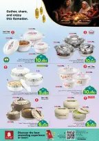 Ofertas de Nesto Oman de 23 a 28 febrero 2026 Ofertas de Ramadán Mubarak - Página 5